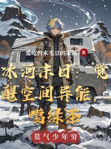 中单男枪召唤师技能