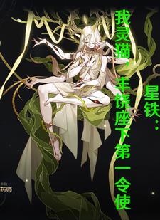 二三年级家长会班主任发言