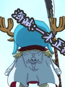 没让你美女自由啊什么意思