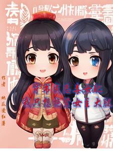 自律让你自由什么意思