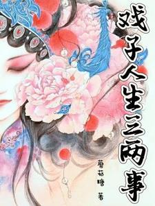 自律让我自由壁纸