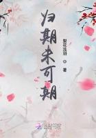 觉得自己女朋友恶心怎么办