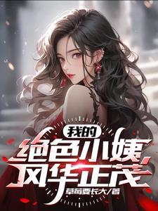 觉得自己女朋友恶心