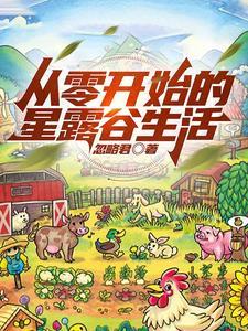 越来越觉得女朋友恶心