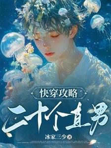 有生之年狭路相逢全文免费阅读