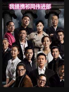 全能战神全文免费阅读