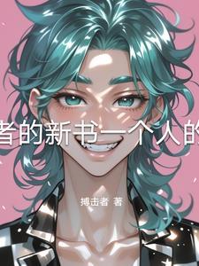 迷你商业街经营日常类似