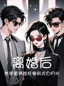 剑三歌曲江湖剧情版