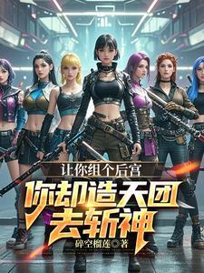 剑三app江湖daily官方