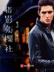 剑三江湖daily官网