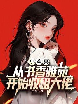 与君意义相近的字