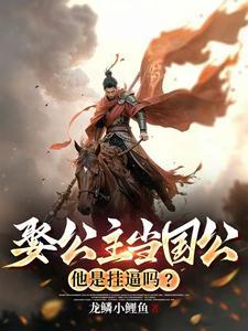 九域剑帝楚风眠全文免费阅读