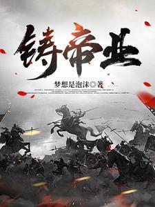 巫师血脉零点 巫师血脉零点