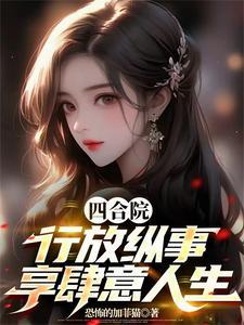 巫师血脉官网 巫师血脉官网