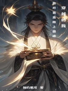 巫师血脉 笔趣阁 巫师血脉 笔趣阁