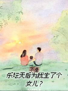 他和她的星光by