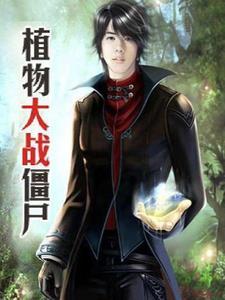 他和她的星光全文免费阅读未删减