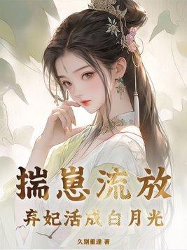 1979从乡村打造商业帝国