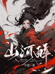 让人二刷的甜文