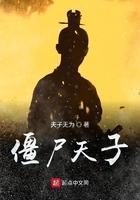 网王毛利寿三郎的双胞胎