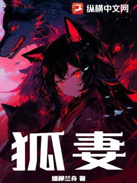 送你回他的身边英文