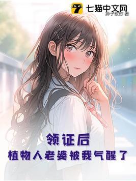 宫墙不知处知乎大结局