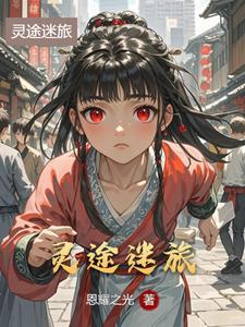 太玄天帝神印解释