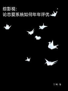 太玄帝尊百度百科