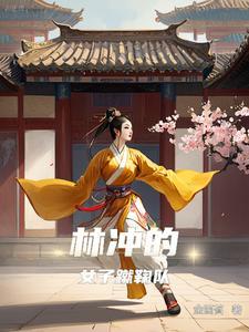 就让我做个安静的傻瓜