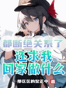 甜蜜闪婚顾少太粘人