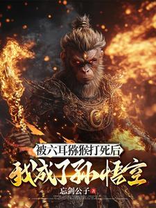 动物屠宰残忍吗