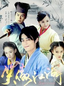 修仙从继承敌人遗产开始笔趣阁