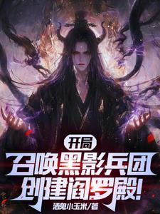 有哪些女主比较清醒的txt