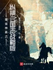 重生后真千金她卷成了大佬免费阅读