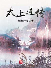 四合院聋老太太果然有大秘密