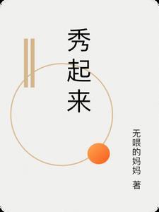 四合院不待见聋老太太的