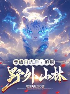 开局抽中枪斗术