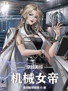 在年代文里开局就有千亿物资陶瑾