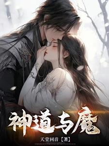 他的时代我的时代演员表