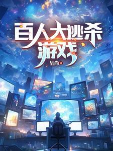 鼠猫衍生cp有多少对