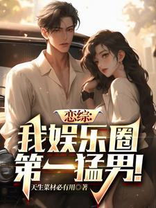 喜欢有用吗怎么回答