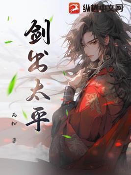 京港回信免费阅读