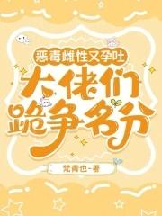 别在路边捡三无alpha书评