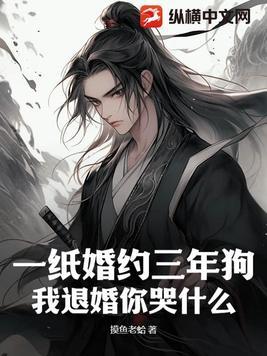 咫尺表达的是什么意思