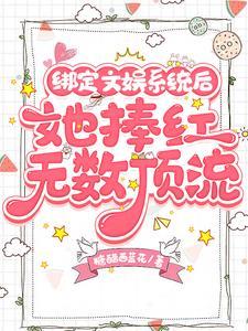 三体中让人震撼无比的句子