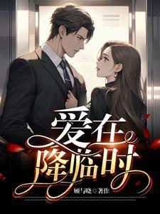 重回高考前一个月