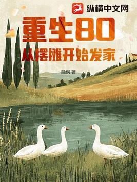 我放弃阻拦恋爱脑姐姐