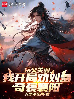 隔壁大王和隔壁小王的区别 隔壁大王和隔壁小王的区别