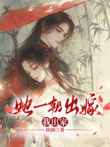 帅帅的男朋友哪里找