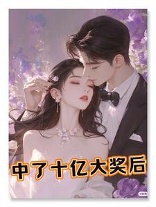 钓个男朋友回家by